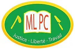 Image illustrative de l’article Mouvement de libération du peuple centrafricain