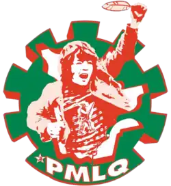 Image illustrative de l’article Parti marxiste-léniniste du Québec
