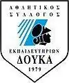 Logo du ASE Doukas