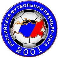 Description de l'image RFPL logo.gif.