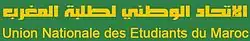 Logo de l’association