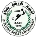 Logo ancien.