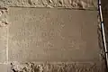 Plaque datée 1627.