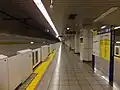 Quai de la ligne Yūrakuchō