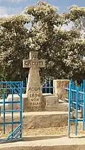 Un mémorial aux soldats italiens tués lors de la bataille d'Adoua.