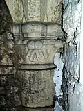 Chapiteau gothique dans la cave 11 rue des Vétérans. Une partie de la cave ayant été condamnée, il n'est plus entièrement visible.