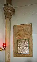 Maison des sacrements à l'intérieur.