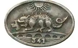 Image illustrative de l’article 341e régiment d'infanterie