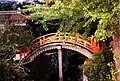 Pont Taikobashi.