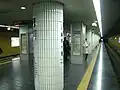 Quai de la ligne Ōedo