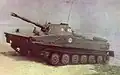 PT-76.