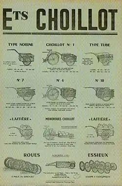 Catalogue