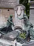 Monument