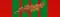 Croix de guerre 1939-1945, palme de bronze