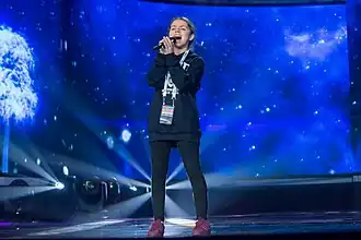 Olivia Wieczorek à La Valette (2016)