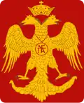 Blason de Sophie Paléologue