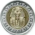 1-Pfund-Münze