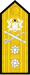 Dienstgradabzeichen eines Rear Admiral