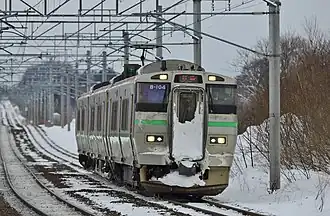 Nahverkehrszug bei Kita-Hiroshima