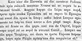 Übergangsalphabet (Fragment aus Dimitrie Bolintineanus Călătorii pe Dunăre și în Bulgaria, 1858)