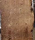 Runenstein von Alstad, ca. 1000–1025 n. Chr.