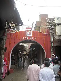 Das Azad-Tor
