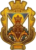 Wappen von Babtschynzi
