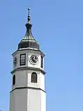 Uhrturm Sahat kula