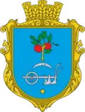 Wappen von Botfalva