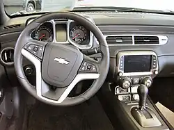 Cockpit