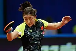 Chen Meng