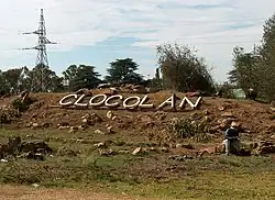 Szene in Clocolan