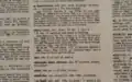 Gedrucktes Lemma ahoy, hier in der Kompaktausgabe des OED