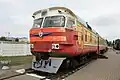 Dieselzug DR1-045 im Eisenbahnmuseum Brest (Belarus)