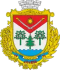 Wappen von Deraschnja