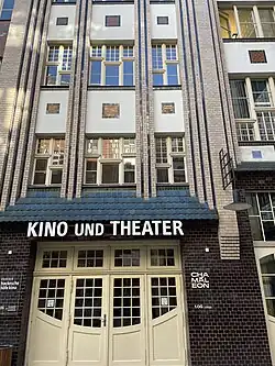 Eingangsbereich zum Chamäleon Berlin in den Hackeschen Höfen