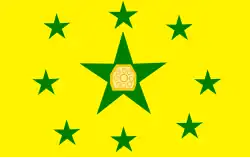 Flagge von El Progreso