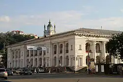 Hostynyj Dwir