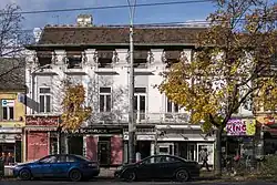 Villa Weidmann