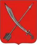 Wappen von Howtwa