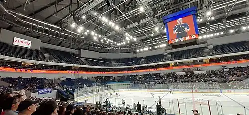 Erstes Spiel der Saison 2019/20 in der Humo Arena