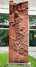 Gedenken an Mathilde Jacob, 1998, Franz-Mehring-Platz Berlin-Friedrichshain