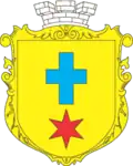 Wappen von Itschnja