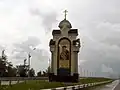 Eine große Gottesmutter-Ikone an der Oblastgrenze Wladimir&nbsp;– Nischni Nowgorod