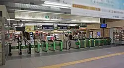 Bahnsteigsperren