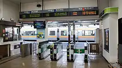 Bahnsteigsperren