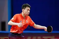 Jiang Tianyi
