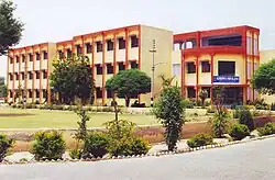 Kendriya Vidyalaya in Sriganganagar City