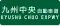 AKyushu Chuo