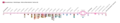Linie 8